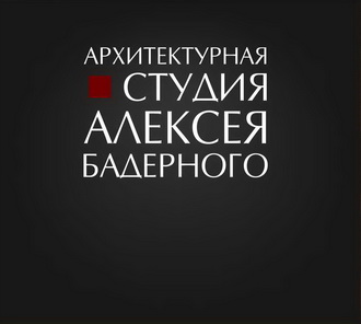 Главная